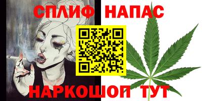 мдма Тула