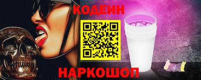 ECSTASY Тулун