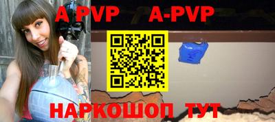 метадон Туймазы