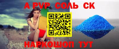 ECSTASY Тулун