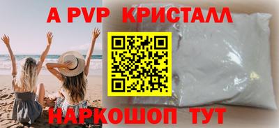 метадон Туймазы
