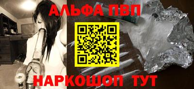 мдма Тула