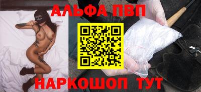 мдма Тула