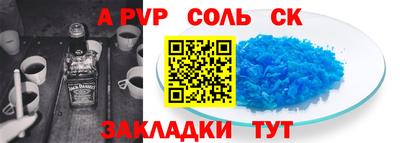 ECSTASY Тулун