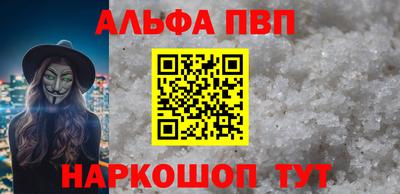 ECSTASY Тулун