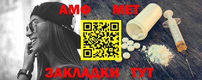 метадон Туймазы