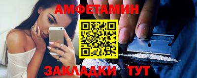 мдма Тула