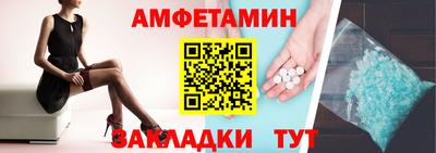 мдма Тула