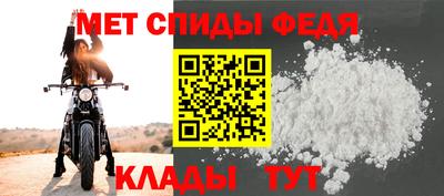 метадон Туймазы