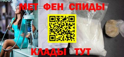 ECSTASY Тулун