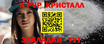 ECSTASY Тулун