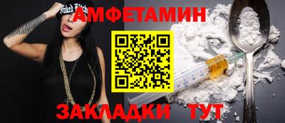 метадон Туймазы