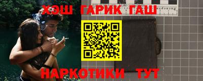 ECSTASY Тулун