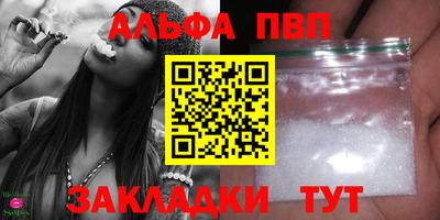 мдма Тула