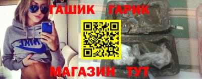 метадон Туймазы