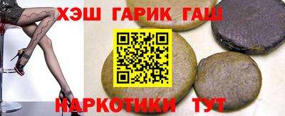 ECSTASY Тулун