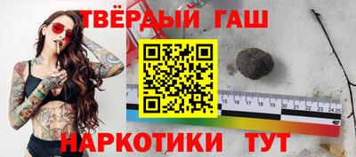 метадон Туймазы