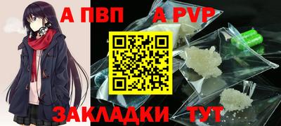 ECSTASY Тулун