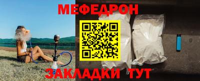 ECSTASY Тулун