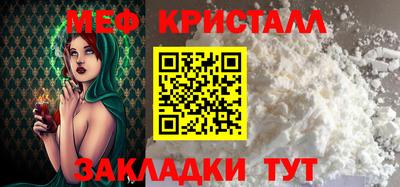 мдма Тула