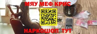 метадон Туймазы