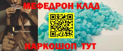 метадон Туймазы