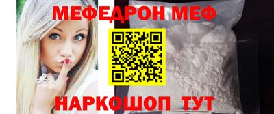 ECSTASY Тулун