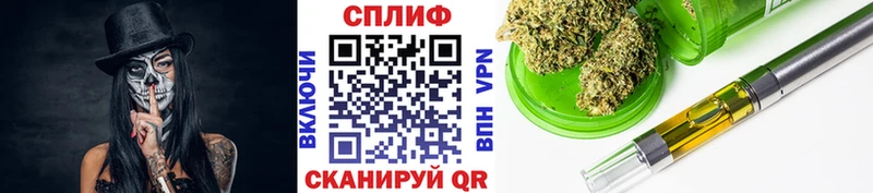 МЕГА зеркало  Находка  Марихуана OG Kush 